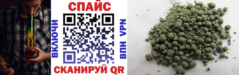 blacksprut ONION  Курлово  Бутират 1.4BDO 