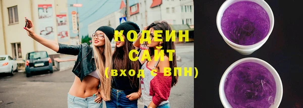амф Балабаново