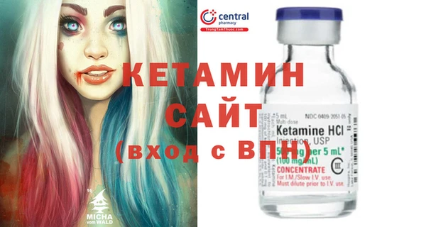 амф Балабаново