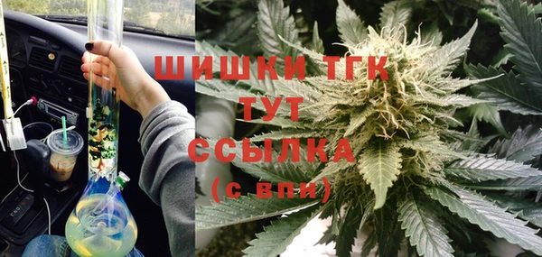 МДПВ Балахна
