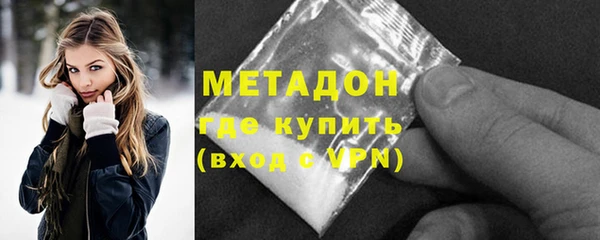 apvp Баксан