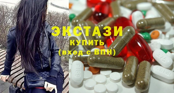 МДПВ Балахна