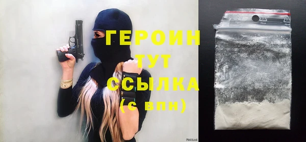 apvp Баксан
