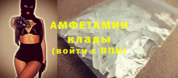 apvp Баксан