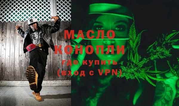 МДПВ Балахна