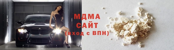 амф Балабаново