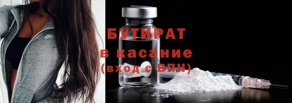 apvp Баксан