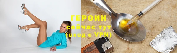 амф Балабаново