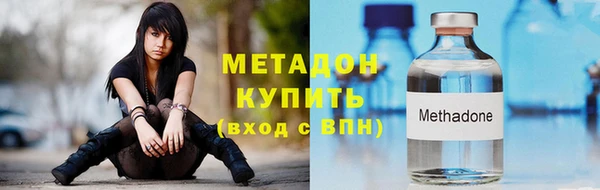 амф Балабаново