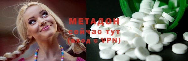 apvp Баксан