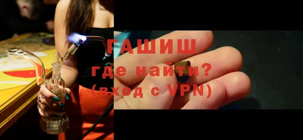 амф Балабаново