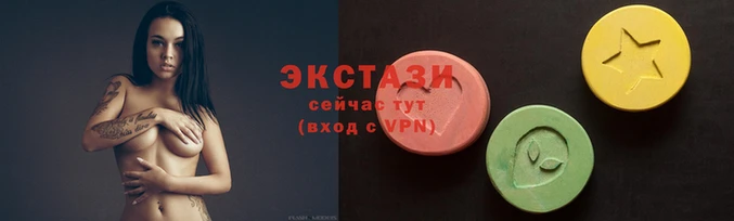 амф Балабаново