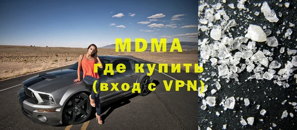 apvp Баксан
