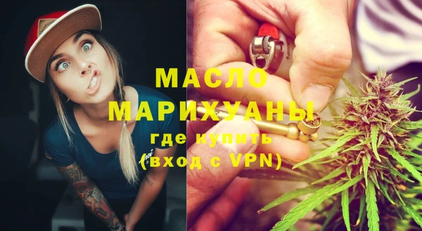 амф Балабаново