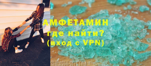 амф Балабаново