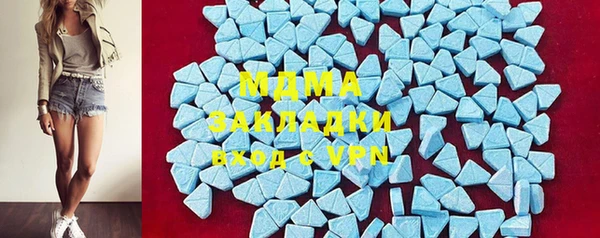 МДПВ Балахна