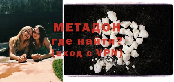МДПВ Балахна