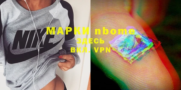 apvp Баксан
