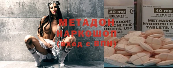 apvp Баксан