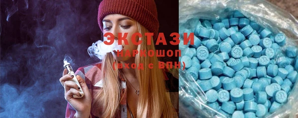 амф Балабаново