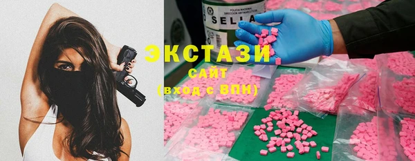 амф Балабаново