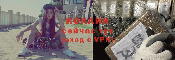 амф Балабаново
