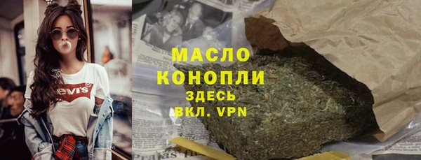apvp Баксан