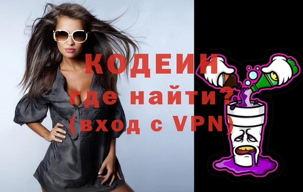амф Балабаново