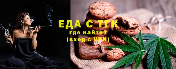 амф Балабаново