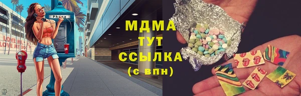 apvp Баксан