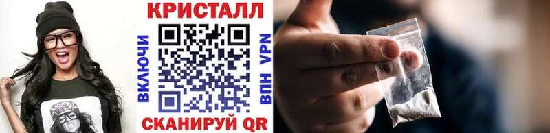 МЕТАМФЕТАМИН винт  Курлово 